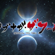 Illustration for article titled Fruitys Winter Anime Perspective